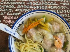 -长人馄饨铺(解放街店)