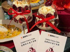 -翡翠鸟精品泰国菜(北辰财富中心店)