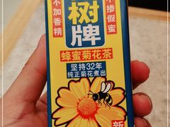 -盒马鲜生(189购物中心店)