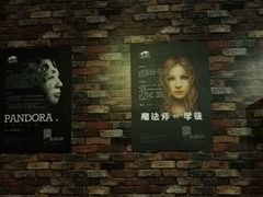 -EGO原创机械密室逃脱(朝阳大悦城2店)
