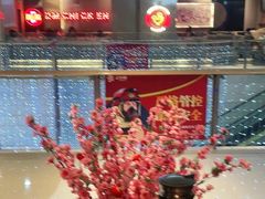 -新石器烤肉(之心城店)