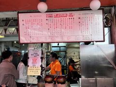 -世记咖啡(氹仔外卖店)