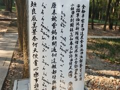 -狮子山(地铁站)