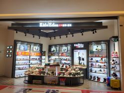 -Kids Eden百丽国际童鞋(西宸天街购物中心店)