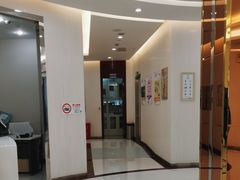 -泰康拜博口腔(凯迪大厦店)