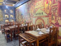 -东来顺•非遗火锅(外滩店)