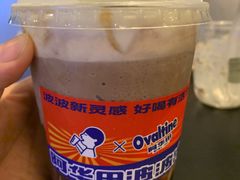 -喜茶(佛山顺德大良东乐路店)