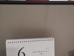 -中国银行(上海市东昌路支行)