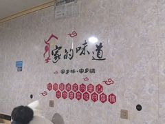 -煲来饱去冷水鱼