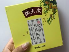 -沈大成(城隍庙店)