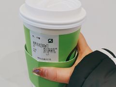 -gleeglee乐溢亦茶(朝阳大悦城店)