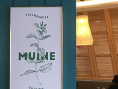 -美奈小馆·越南料理(福田星河COCO Park店)