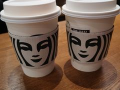 -星巴克(上海虹桥南丰城办公楼店)