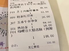 -大哥餐厅(西城花园店)