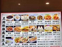 -杜记甜食(大众巷店)