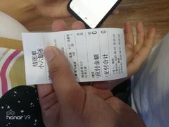 -帅小六刨冰·不一样的奶冰(总店)