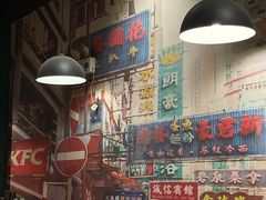-鲜炉季港式打边炉(尚海湾店)
