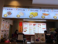 -朱鸿兴面馆(镇湖店)