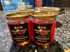 -蜀大侠火锅(春熙路店)