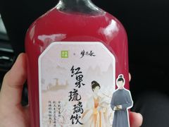 -奈雪的茶(华侨城创意园店)