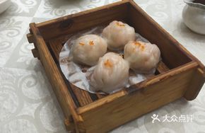 Yuehe Xuan Shrimp Dumplings