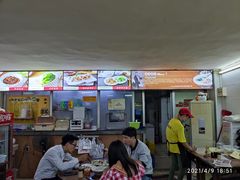 -象角群记(库充店)