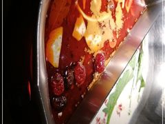 -湊湊火锅·茶憩(上海合生汇店)