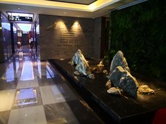 -三谷里·生态水疗空间(五一店)