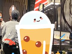 -湊湊火锅·茶憩(东城万达店)