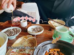 -瓦库茶馆17号(海汇港店)