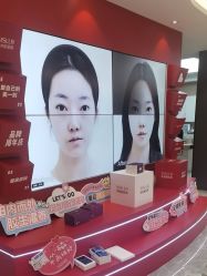 -北京新星靓医美