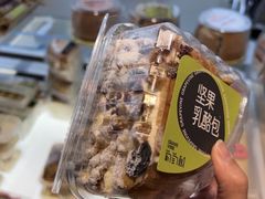 -葡萄树蛋糕(友好店)