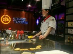 -尚雅铁板料理自助餐厅(乐松店)