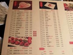 -喜虾客·大虾火锅(郑州无限城店)