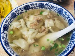 牛肉馄饨-草桥清真牛肉锅贴扁食店