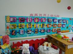 DSC06211-上海市白玉兰幼儿园