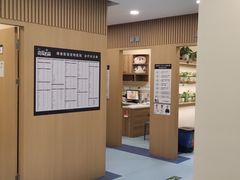 -萌兽医馆·犬猫专科·眼科中心·宠物医院(朝阳门分院)