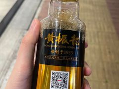 -黄振龙凉茶馆(天河南店)