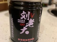 -水碾河刘老大串串香(水碾河路店)
