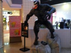 -博纳国际影城(皇庭店)