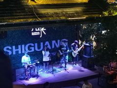 -拾光音乐餐酒吧(告庄星光夜市店)