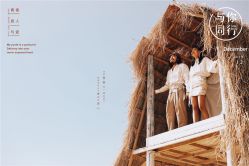 -摩玛婚纱摄影(杭州店)