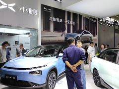 -沈阳国际会展中心管理有限公司