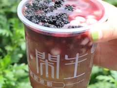 -甜心闲生传统手工冰粉(奎星楼店)