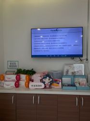 -澳尔颜选医疗美容