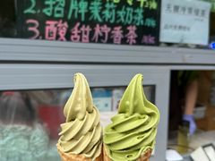 -吴裕泰茶庄(前门大街店)