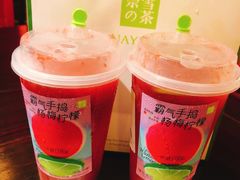 -奈雪的茶(金地广场店)