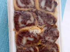 -南大门韩国米糕(公滨路店)