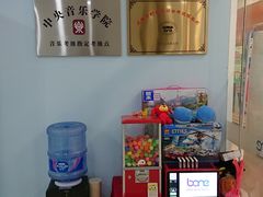 -骨头音乐BoneMusic·架子鼓·军鼓·考级(亚新生活广场校区)