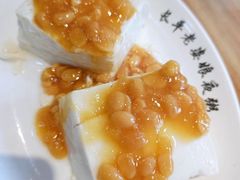 黄豆酱豆腐-长平老姿娘夜粥(平东一街店)